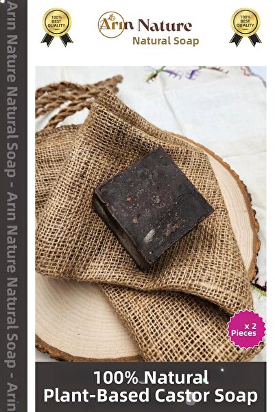 Carlburn # صابون قطران العرعر العشبي الأصلي ذو الرائحة الجميلة للشعر والوجه و...