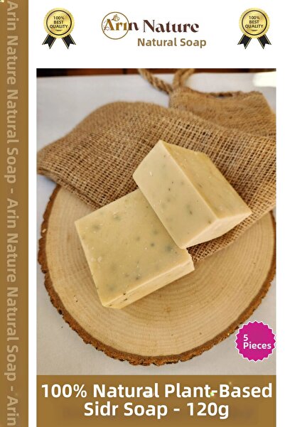 Carlburn # صابون السدر 100% طبيعي برائحة جميلة لليدين والوجه والشعر والبشرة و...