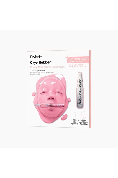 Mask Maske كرايو رابر - قناع مطاطي احترافي لتبريد البشرة وشدها - إم إس بيوتي