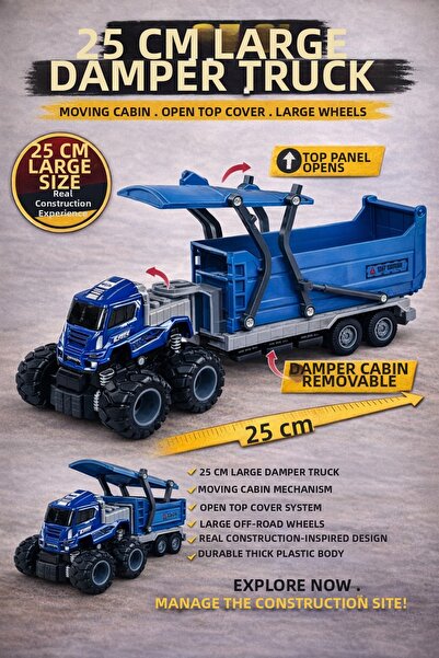 YILDIRIM OYUNCAK لعبة شاحنة قلابة كبيرة الحجم مقاس 40 سم باللون الأزرق |   نم...