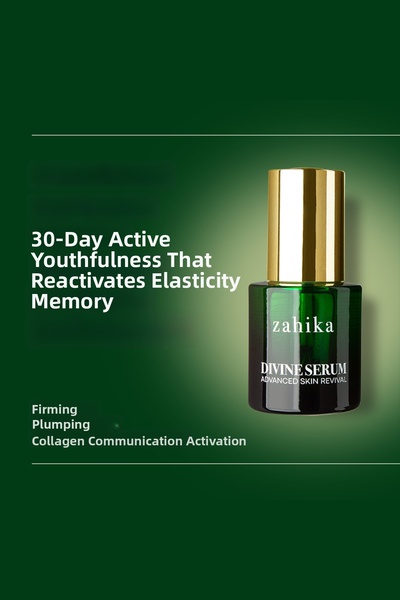 Zahika سيروم ديفاين (سيروم مضاد للشيخوخة وملطف ومرطب وفعال في رفع البشرة)
