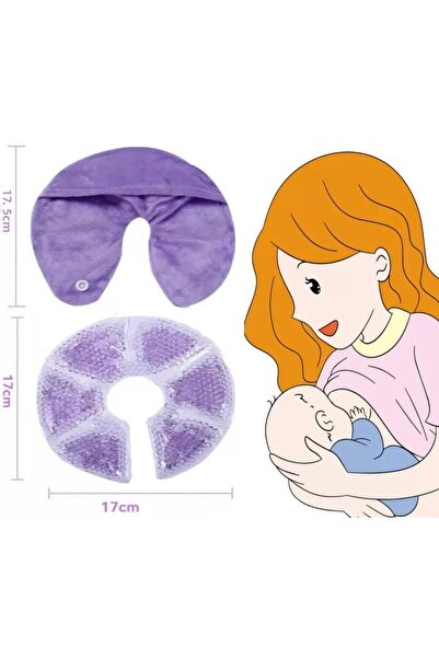 SİNKA جل تيرموجيل للعلاج البارد والساخن للصدر