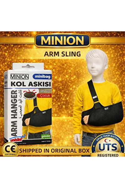 Minion حزام ذراع للأطفال رقم: 1