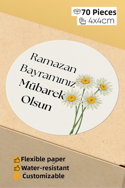alışveriş kurdu ملصق تغليف بتصميم عيد رمضان - 70 قطعة مستديرة مقاس 4x4 سم، مق...
