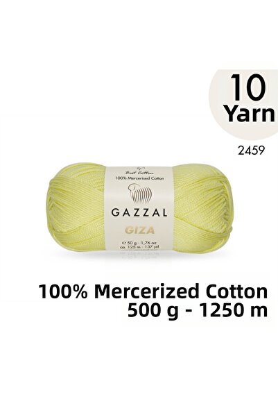 Gazzal جيزا 2459 ميرسيريزد قطن خيط حياكة يدوي 500 جرام