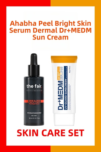 the fair. Ahabha - كريم الشمس SPF 50، مصل تنقية وتجديد البشرة ومجموعة العناية