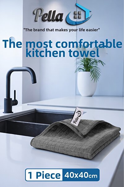 pella قماش مطبخ مستورد (مايكروفايبر)، رمادي (40 سم × 40 سم) (قطعة واحدة)
