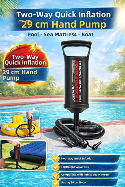 YILDIRIM OYUNCAK مضخة يدوية ثنائية الاتجاه مقاس 29 سم - مضخة نفخ سريعة لـ مبط...