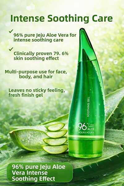 Holika Holika جل الصبار - جل مهدئ بالصبار 96% 250 مل