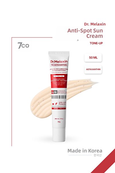 Dr.Melaxin واقي شمسي مضاد للعيوب ومضاد للعيوب ومضاد للنمش والبقع الداكنة، عام...