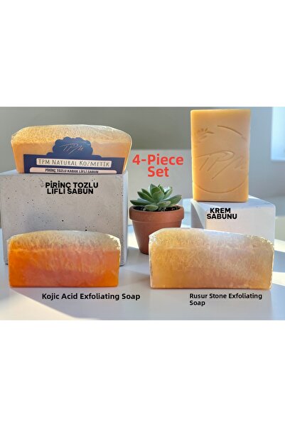 Tpm Fiber Kojic Acid Soap, Fiber Rice Soap, Rushur Fiber Soap and Gift Cream ...
