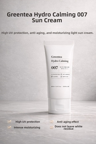 Barulab كريم الشمس المهدئ Greentea Hydro مع فلتر كيميائي بالشاي الأخضر - 60 مل