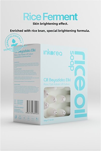 İnkorea صابون الأرز المخمر - صابون تفتيح البشرة بخميرة الأرز وصابون ليف اليقط...