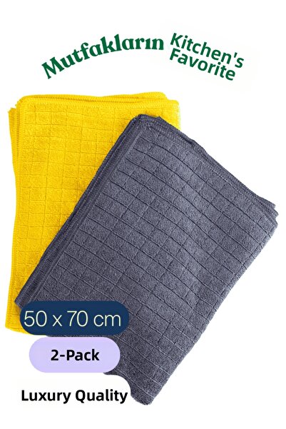 CAQA HOME مجموعة من قطعتين من قماش المطبخ - 50x70 سم، 350 جرام لكل متر مربع -...