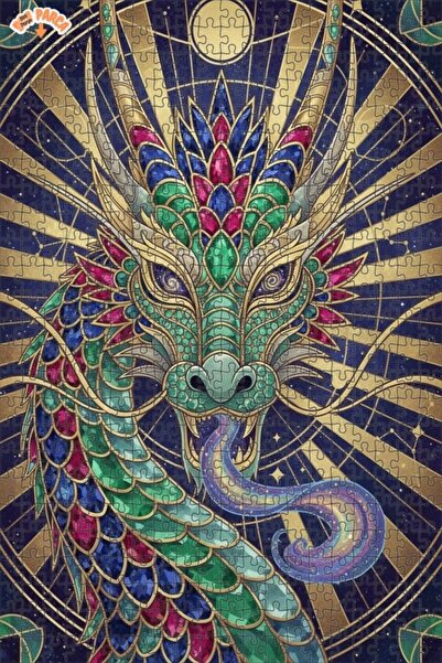 Esranın Dünyası Majestic Emerald Dragon Art Printed Double-Layer Framed Woode...