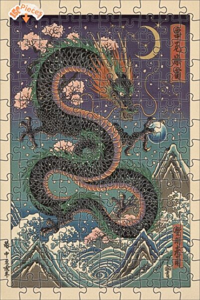 Esranın Dünyası لغز رحلة التنين الغامضة، لغز خشبي مكون من مزدوج الطبقات إطارً...