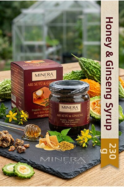 MİNERA VİTAL معجون غذاء ملكات النحل بالجينسنغ 230 جرام