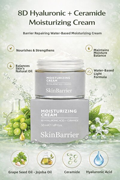 Skinbarrier كريم ترطيب الهيالورونيك سيراميد 8D - كريم مرطب ذو أساس مائي لإصلا...