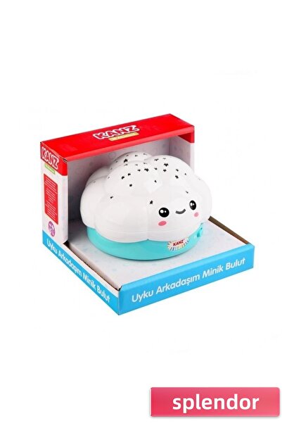 esplendor كنز صديقي النائم سحابة صغيرة