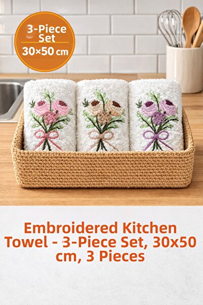 Naturel Collection Σετ πετσετών κουζίνας 3 τεμαχίων 30x50 με κεντητό δώρο προ...
