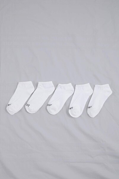 Trendyol Collection Weiße 5-teilige Herrensocken TMNSS26CO00008