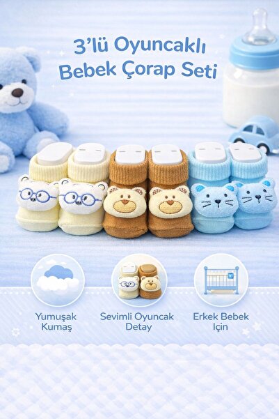 Akface 3 Pairs of Newborn Baby Boy Socks with Toys 0-6 Months (Mannequin Feet...