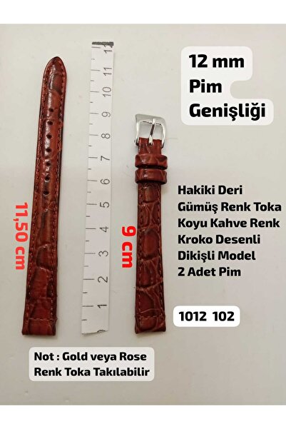 Brality حزام ساعة يد متوافق مقاس 12 ملم - جلد طبيعي بلون بني داكن بنمط جلد ال...