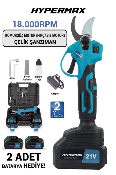 hypermax Çift Akülü Çelik Şanzuman Göstergeli Şarjlı Dal Ağaç Kesme Bağ Budam...