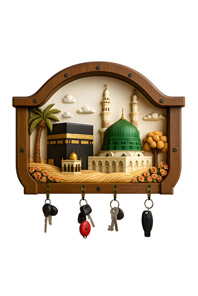 TuraLazerKesim 2D Düz, Çok Amaçlı Ahşap Kabe Anahtarlık, Dört Metal Kancalı, ...