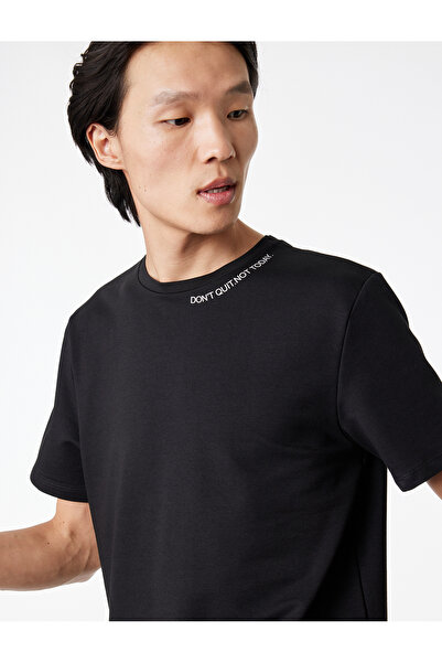 Koton Αθλητικό μπλουζάκι με κοντό μανίκι και λαιμόκοψη με στάμπα