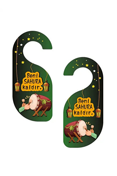 Bemenda Urcă-mă de pe Sahura - Urcă-mă de pe Sahura - Semn de avertizare pent...