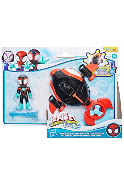 Spin Masters Spidey și prietenii săi uimitori, delfinul rotativ Waterwebs (G1...