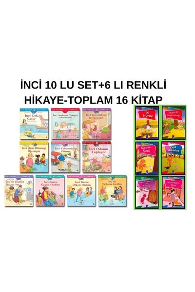 TÜRKİYE İŞ BANKASI KÜLTÜR YAYINLARI Iş Bankası 1. Sınıf Ilk Okuma Kitaplarım ...