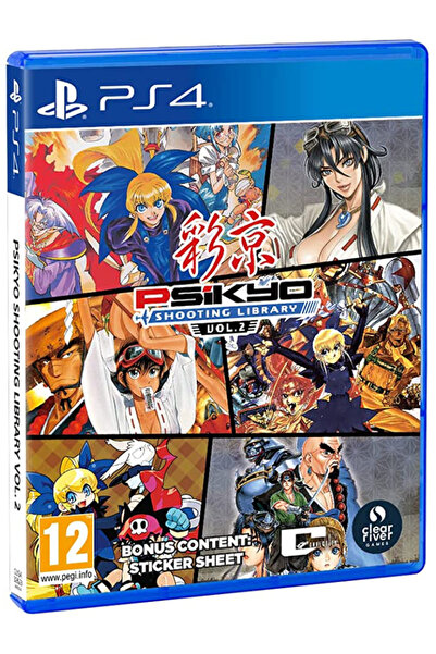 CITY CONNECTION Biblioteca de trageri Psikyo Vol. 2 - PS4