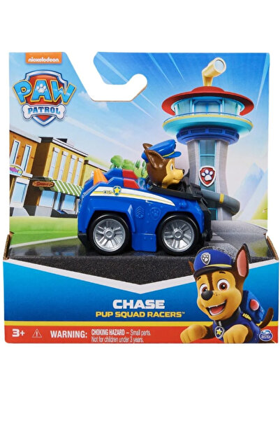 Spin Masters Patrula Cățelușilor - Urmărirea Piloților (20147940)