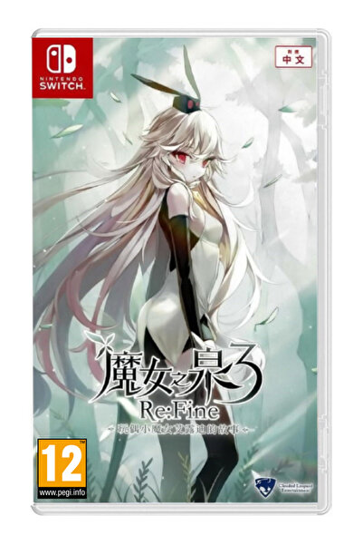 ININ Games Izvorul Vrăjitoarelor 3 Re: Bine - Povestea Vrăjitoarei Marionete ...