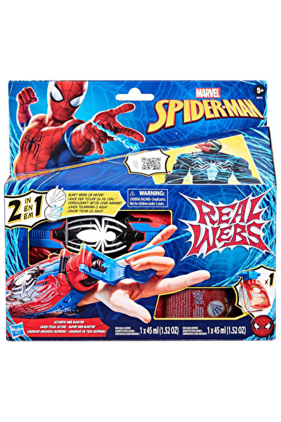 Blaster Marvel Spider-Man Real Webs Ultimate Web (F8734)