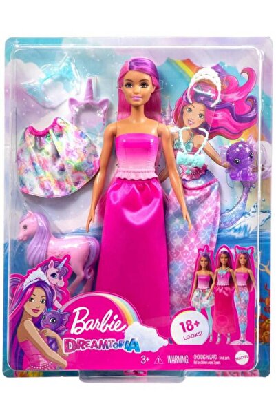 Barbie Papusa - Coadă de sirenă și fustă pentru îmbrăcat (HLC28)