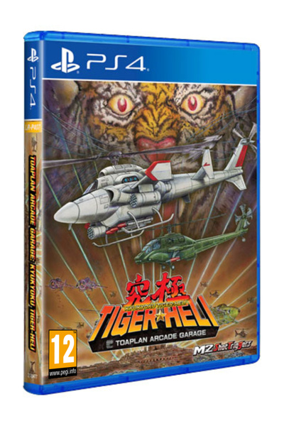 M2 Toaplan Arcade Garage Kyukyoku Tiger-Heli - Playstation 4
