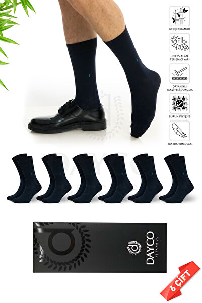DAYCO Premium tamnoplave klasične muške zimske čarape Bambus 6 pari u kutiji ...