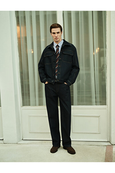 Koton Pamuklu Normal Bel Vintage Straight Fit Jean Pantolon