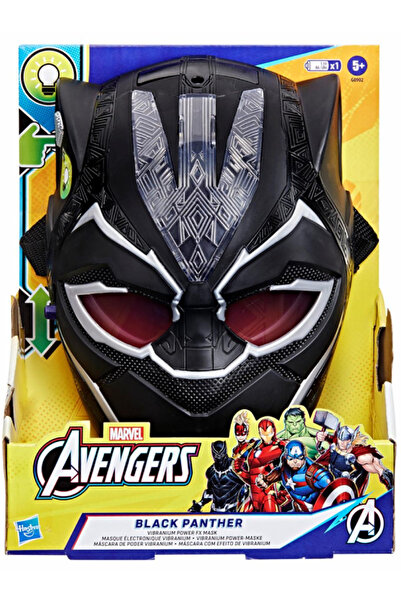 Hasbro Mască Avengers Black Panther Vibranium FX (G0902)