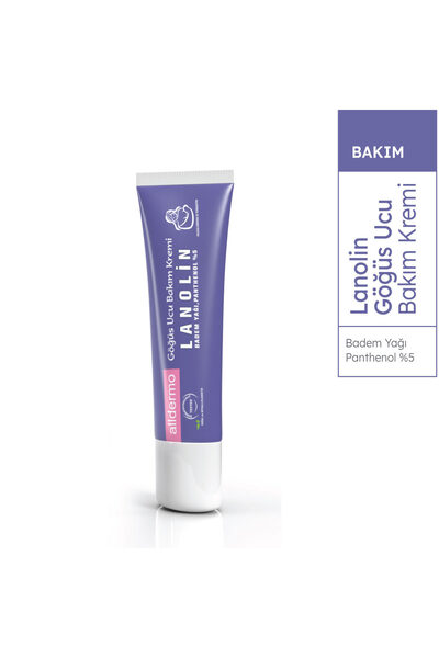 Alldermo LANOLİN KREM 13GR (göğüs ucu çatlak bakım kremi)