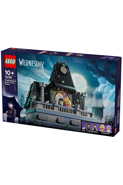 LEGO Miercuri - Miercuri & Camera de cămin a lui Enid (76781)