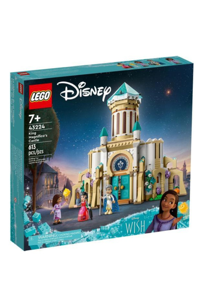 LEGO Castelul Regelui Magnifico al Prințesei Disney (43224)
