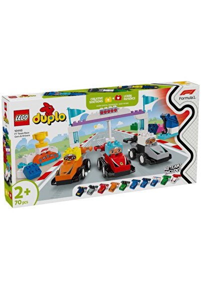 LEGO Mașini și piloți de curse DUPLO Town F1(r) Team (10445)