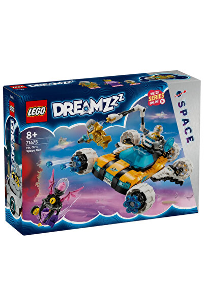 LEGO DREAMZzz Mașina spațială a domnului Oz (71475)