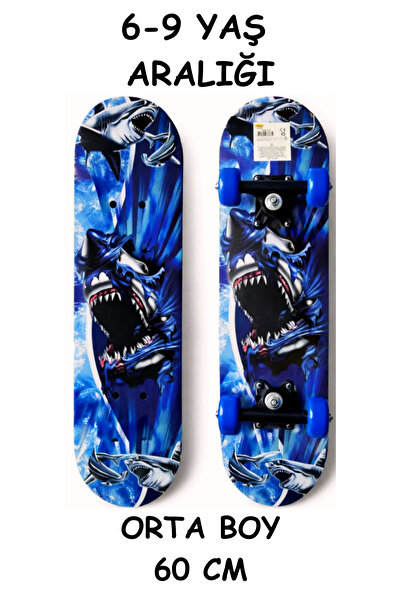 düşler oyuncak dünyası Ahşap Kaykay Orta Boy 60cm 7 Katmanlı Ahşap Başlangıç ...