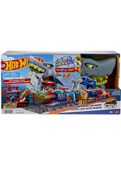 HOT WHEELS Spălătorie auto City Ultra Shark (HTN82)
