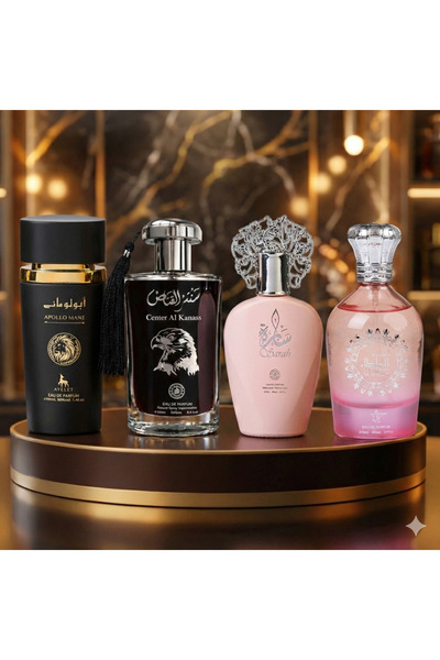 Ayelet Set 4 Parfumuri Arabesti (2x Barbat + 2x Dama) 100ML - Apollo + Center...